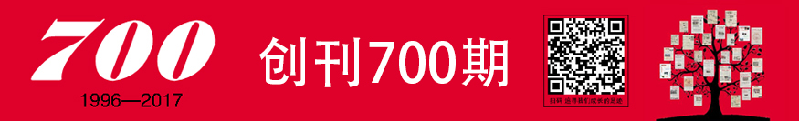 基于聚醚330N的聚氨酯密封膠在建筑和汽車行業(yè)的應(yīng)用